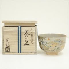 Ｗ６８５　茶碗　『美濃錦手　茶碗』『金銀月兎紋』『不二窯　佐藤和子 造』共箱 W685 茶碗 『美濃錦手 茶碗』『金銀月兎紋』『不二窯 佐藤和子 造