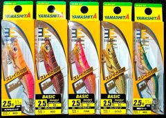 激安釣具 ヤマシタ YAMASHITA エギ エギ王K ベーシック 2.5号　エギング　餌木　イカ釣り 5個セット 軍艦グリーン カクテルオレンジ トラトラピンキー ボルカノロック オレノオリーブ