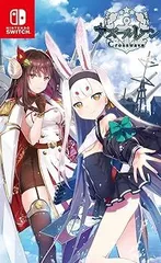 アズールレーン クロスウェーブ - Switch