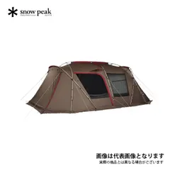 2025年最新】スノーピーク TP-671R ランドロックの人気アイテム
