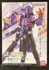 バンダイナムコ 掌動EXCEED 仮面ライダーギーツ 仮面ライダーバッファ ゾンビフォーム Ⅱ