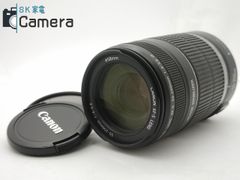 Canon EF-S 55-250ｍｍ F4-5.6 IS キャノン キャップ フィルター 付