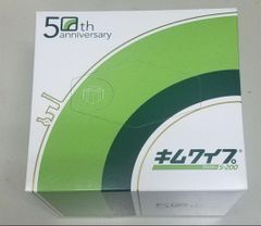 キムワイプ S-200 72箱