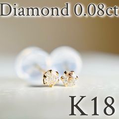 Pt900 モアッサナイトダイヤモンド H&C 0.90カラット ピアス