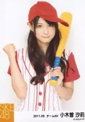 2025年最新】小木曽汐莉 生写真の人気アイテム - メルカリ