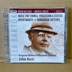 スケッチ・ショウ/ループホール YMO/細野晴臣/高橋幸宏 中古CD