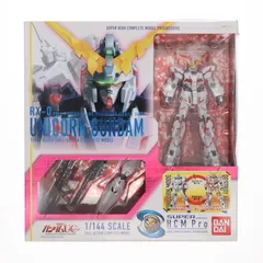 【未開封】HCM pro アカツキガンダム コンプリートセット Amazon | HCM-Pro 42 アカツキガンダムコンプリートセット (機動