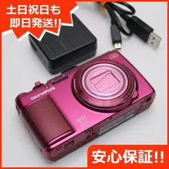2025年最新】OLYMPUS SH-25MRの人気アイテム - メルカリ 2025年最新】OLYMPUS SH-25MRの人気アイテム - メルカリ