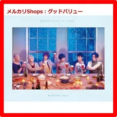 新品未開封★ MANKAI STAGE『A3!』ACT2! ～WINTER 2024～ Blu-ray【豪華版】 [Blu-ray] ブルーレイ 【安心・匿名配送】メルカリShops：グッドバリューが出品