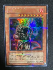 2025年最新】火之迦具土の人気アイテム - メルカリ