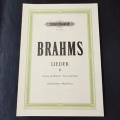 2025年最新】ブラームス歌曲集の人気アイテム - メルカリ