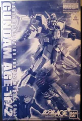 MG ガンダムAGE-1 2号機 ジャンク品 ガンプラ「MG ガンダムAGE-1 2号機」が再販決定！『機動戦士