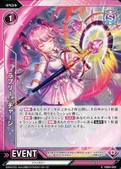 Item thumbnail for item 1c03e1b9-6b0c-4511-8fe4-80d78eaab219