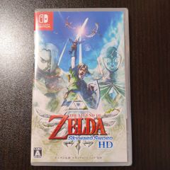 【新品未開封品】ゼルダの伝説 スカイウォードソードHD シュリンク付き