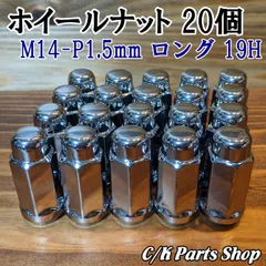 サバーバン 95-99 サイドガラス 右 5.7L｜自動車・オートバイ