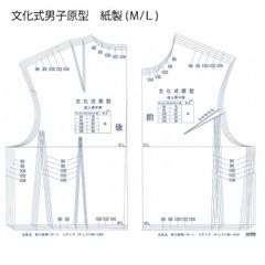 Item thumbnail for item 8e6c7a29-d4a2-4fb3-ab5b-a2b02d72214a