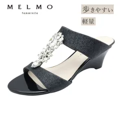 MELMO メルモ 7874 ブラックメタリック ブラック 黒 レディース ミュール サンダル パーティ ウェッジ 美脚 軽量 夏 靴のサムネイル
