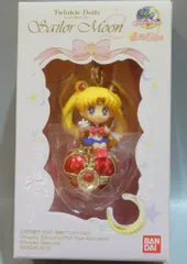 バンダイ セーラームーン20th Twinkle Dolly 2 セーラームーン&コズミックハートコンパクト