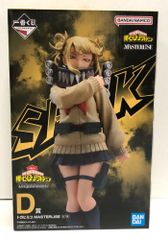 ねんどろいど パンナコッタ・フーゴ 1685 ジョジョ 黄金の風 フーゴ 再販】ねんどろいど ジョジョの奇妙な冒険 黄金の風