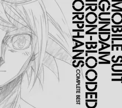 【中古】アニメ系CD 機動戦士ガンダム 鉄血のオルフェンズ COMPLETE BEST[DVD付期間限定盤]