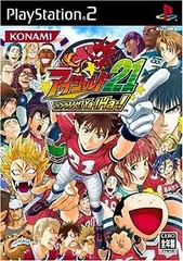 2025年最新】アメフト フィギュアの人気アイテム - メルカリ