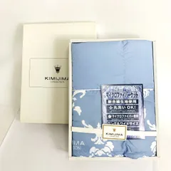 キミジマ KIMIJIMA マイクロファイバーケット 150×210 ポリエステル/ライトブルー      / 240001161002のサムネイル