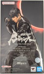BANDAI SPIRITS S.H.Figuarts 仮面ライダーBLACK Kamen Rider BLACK SUN 南光太郎（仮面ライダーBLACK SUN）
