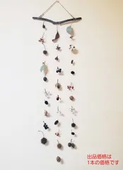 2024年最新】ワイヤーモビールガーランドの人気アイテム - メルカリ 