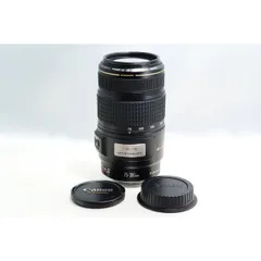 入学式卒業式に★超望遠レンズCanon EF75-300mmf/4-5.6III 入学式卒業式望遠レンズ☆Canon EF75-300mm f/4-5.6 III（迫力の