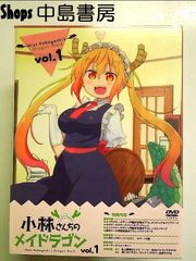 (未使用･未開封品)　エビ中☆グローバル化計画Vol.5 [Blu-ray] f4u0baa 未使用・未開封品) エビ中☆グローバル化計画Vol.5 [Blu-ray