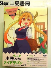 2025年最新】小林さんちのメイドラゴン dvdの人気アイテム