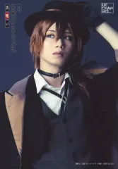 【中古】生写真(男性) 植田圭輔(中原中也)/キャラクターショット/舞台「文豪ストレイドッグス 共喰い」Plant Happiness・うえちゃんネル先行特典ブロマイド