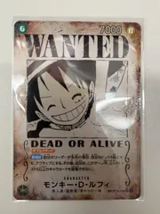 【大野52】ルフィ 手配書 sp op13-118