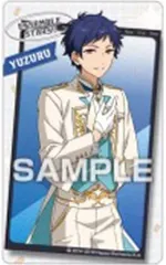 【中古】食玩 ステッカー・シール 伏見弓弦 「あんさんぶるスターズ!! デコステッカーガムつき」