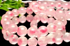 花のような内包 ロードナイトシリカ　9.5mm　ブレスレット 1個売り パワーストーン 天然石 _BG5505-95