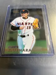 2025年最新】プロ野球チップス 上原の人気アイテム - メルカリ