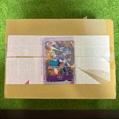 シャイニースターv ブイマックスクライマックス ブイスター