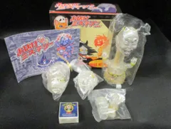 2025年最新】デザイナーズ ソフビの人気アイテム - メルカリ