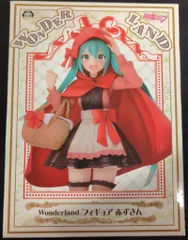 初音ミク　Wonderland フィギュア　赤ずきん　8個 Hatsune Miku - Hatsune Miku Wonderland - VOCALOID (初音ミク