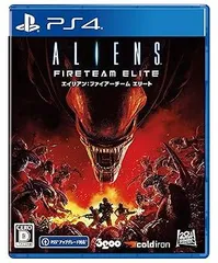 【中古】(未使用･未開封品)PS4版 エイリアン:ファイアーチーム エリート