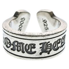CHROME HEARTS (クロムハーツ) LG SCROLL LABEL ラージスクロールラベル リング シルバーBCA383