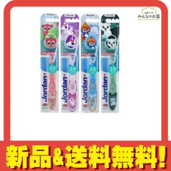 Jordan(ジョーダン)子供用 歯ブラシ Step-2(ステップ2) 3～5才向け 1本入 