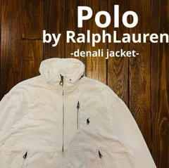 美品【ポロバイラルフローレン】フルジップフリースジャケット デナリ ポーラテック