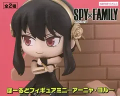 【中古】フィギュア ヨル・フォージャー 「SPY×FAMILY」 ほーるどフィギュアミニ-アーニャ・ヨル-