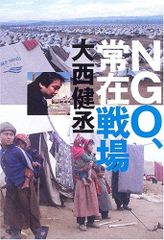 NSPベストセレクション2 1973～1986 Amazon.co.jp: NSPベストセレクション2 1973~1986: ミュージック