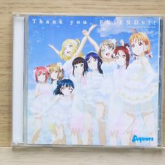 국내반 CD 아쿠아/AQUA■ [러브라이브! 선샤인!! Aqours 4th LoveLive! ~Sailing to the Sunshine~] 테마송 [Thank you, FRIENDS!!] [4540774148004]D21634