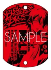 【中古】キーホルダー・マスコット(キャラクター) 山田三郎 「ヒプノシスマイク -Division Rap Battle- つながるメタルチャームコレクション」