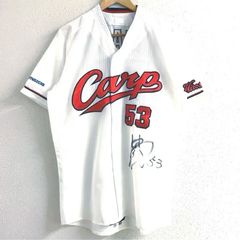 広島カープ OB 前田智徳 直筆サインユニフォーム Lサイズ 復刻 - メルカリ