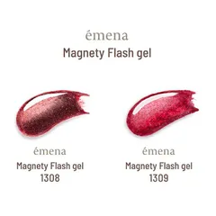 エメナ emena Magnety Flash gel 8g 【2色からご選択】 1308 1309 マグネティフラッシュジェル マグネットジェル マグネットネイル 磁石 小悪魔カラー 微粒子 奥行き グリッター ラメ ソフトジェル ソークオフ ジェルネイル