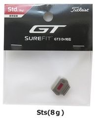 【袋なし特価】【メーカー純正品】タイトリスト GT3ドライバー用 ウエイト Titleist WEIGHT 日本正規品 ウェイト